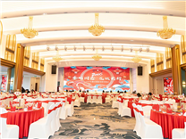 【精彩】“金蛇同鑫，筑誠前行”鑫永誠光電2025新年晚會暨頒獎典禮圓滿成功！