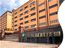 深圳鑫永誠，惠州鑫永誠光電（NEWOPTO）2024勞動節(jié)放假通知